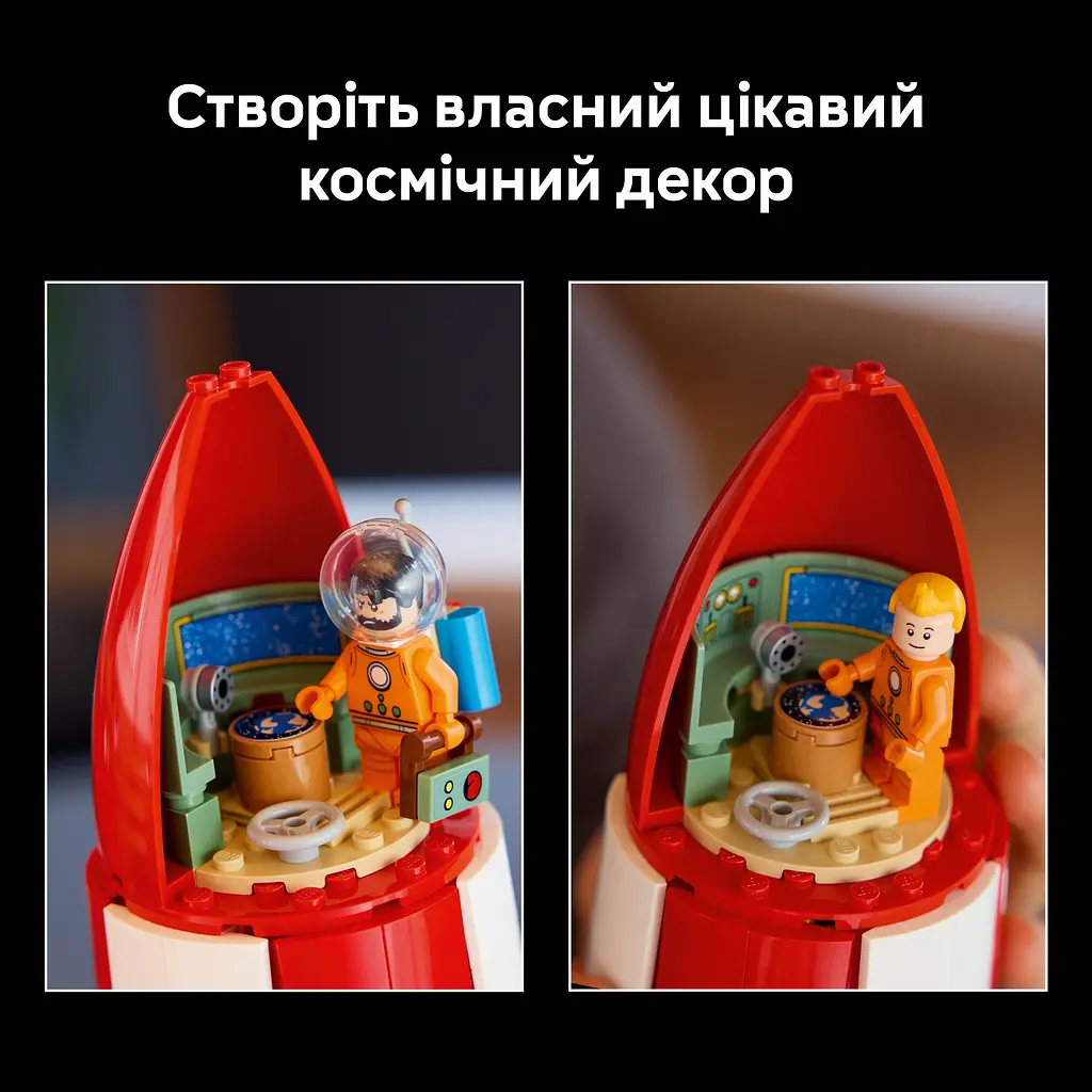 Конструктор LEGO Ideas Місячна ракета Tintin (21367) - фото 9