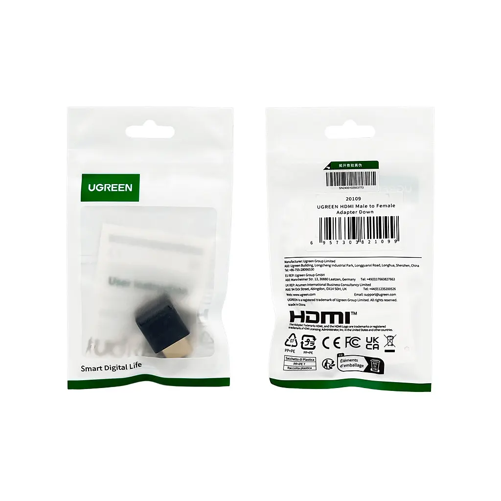 Адаптер UGREEN HDMI 4K Adapter Male to Female Down-angled