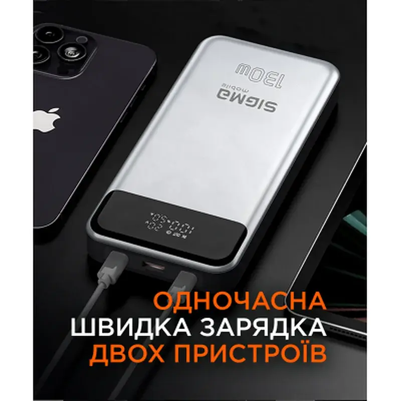 Батарея універсальна Sigma X-power SI30A7QLX 30000mAh, PD/130W, LED, cable 100w, silver (4827798479117) - фото 8