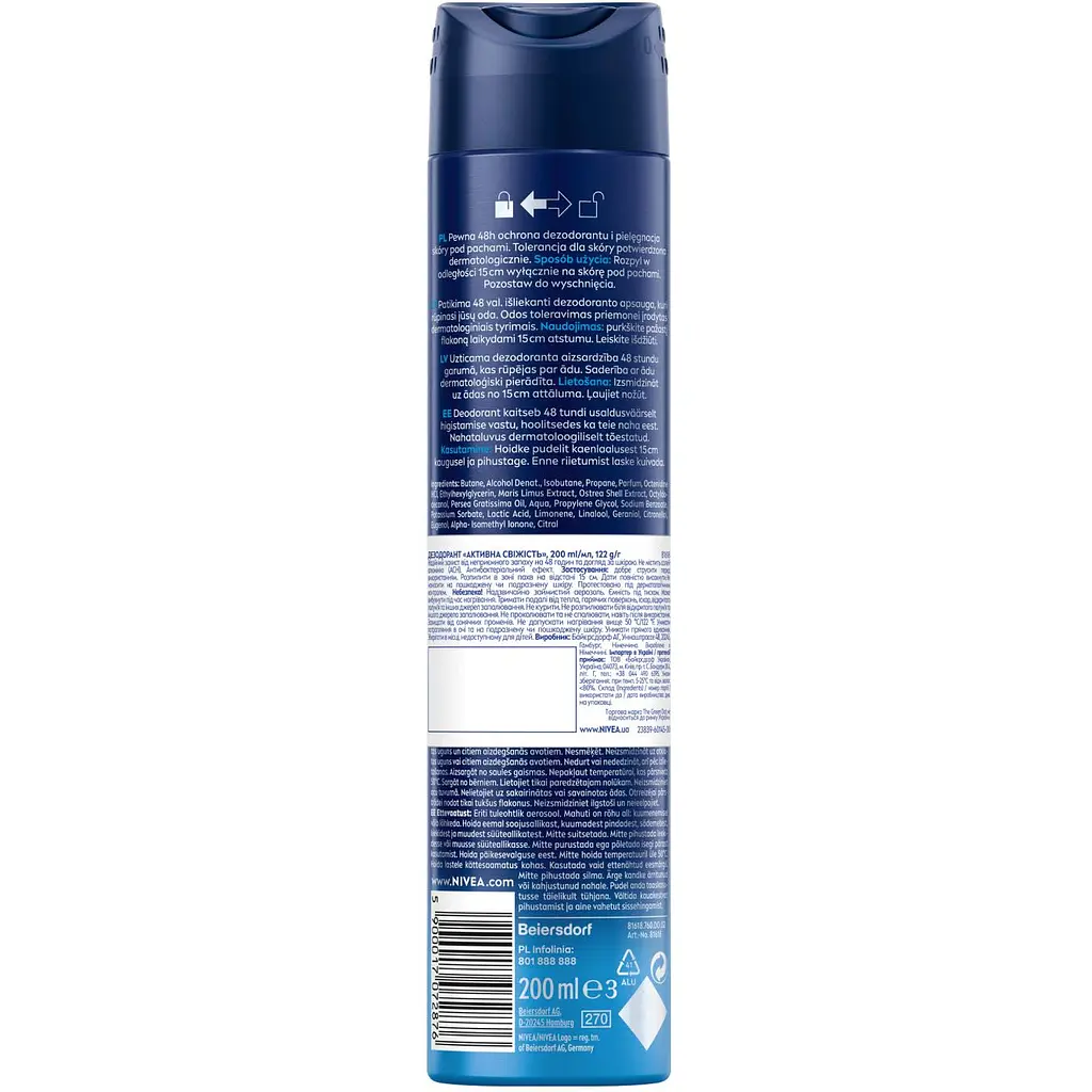 Дезодорант-спрей NIVEA MEN Fresh active 200 мл - фото 2