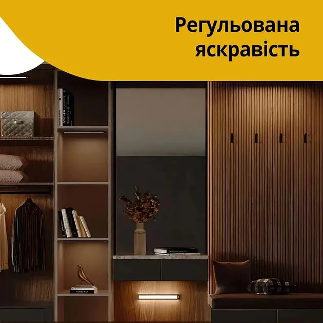 Лампа нічник з датчиком руху Yeelight Motion Sensor Closet Light A40 YLCG004 Silver - фото 4