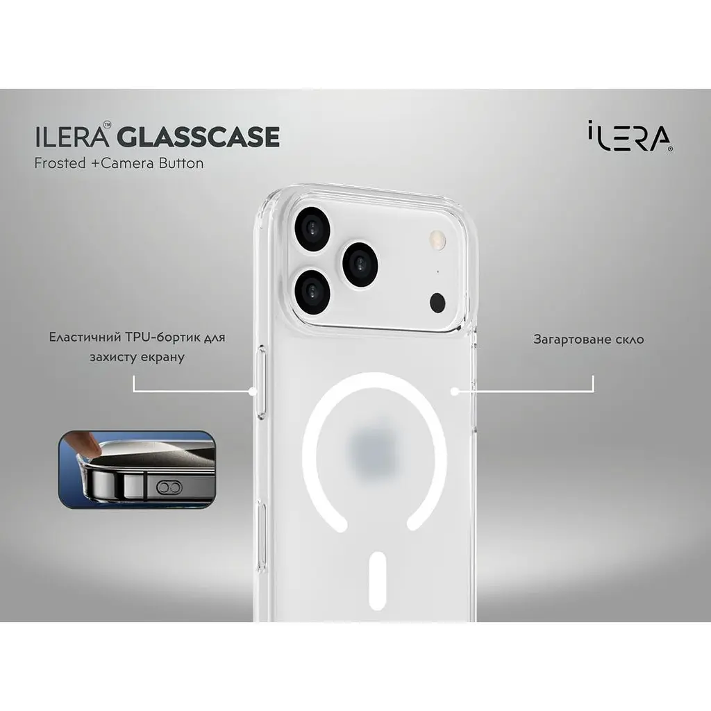Чохол iLera GlassCase + Camera Button with MagSafe для Apple iPhone 17 Pro Max Frosted (iLGlCFrCb17PrMx) [150422] - фото 7
