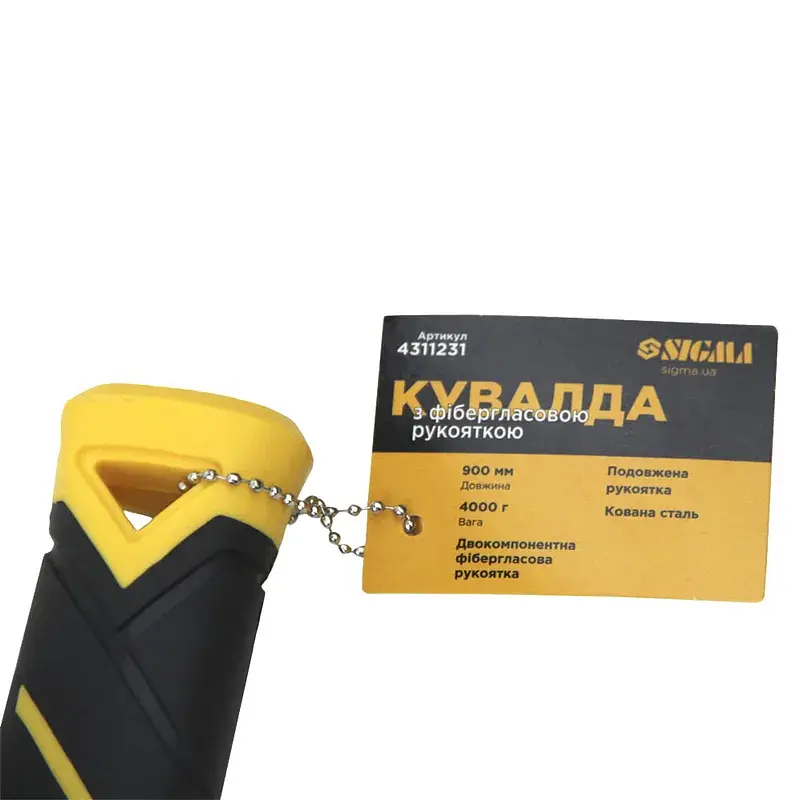 Кувалда 4000г подовжена фібергласова рукоятка SIGMA (4311231) - фото 4