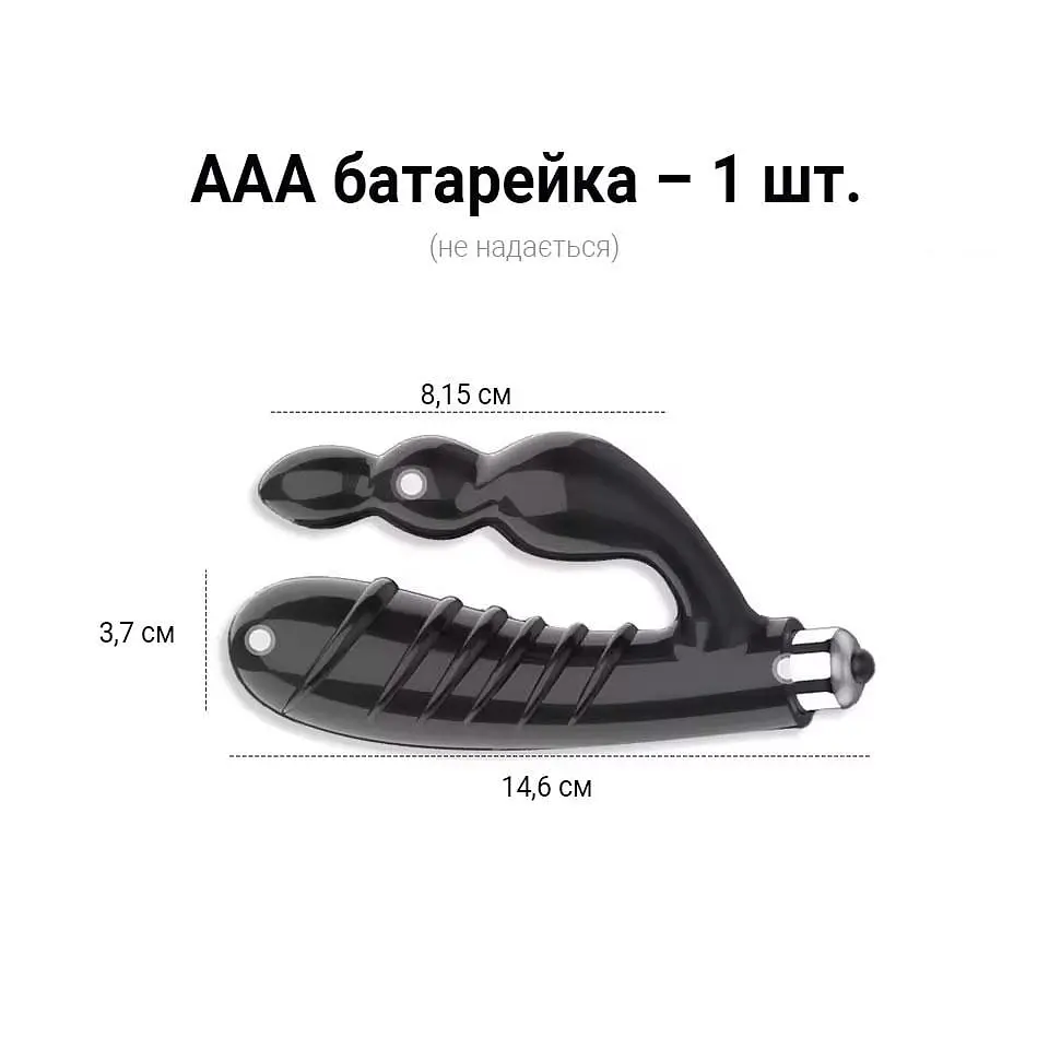 Подвійний силіконовий вібратор анальний стимулятор стимулятор U-подібної форми для жінок та чоловіків 146 мм чорний - фото 4