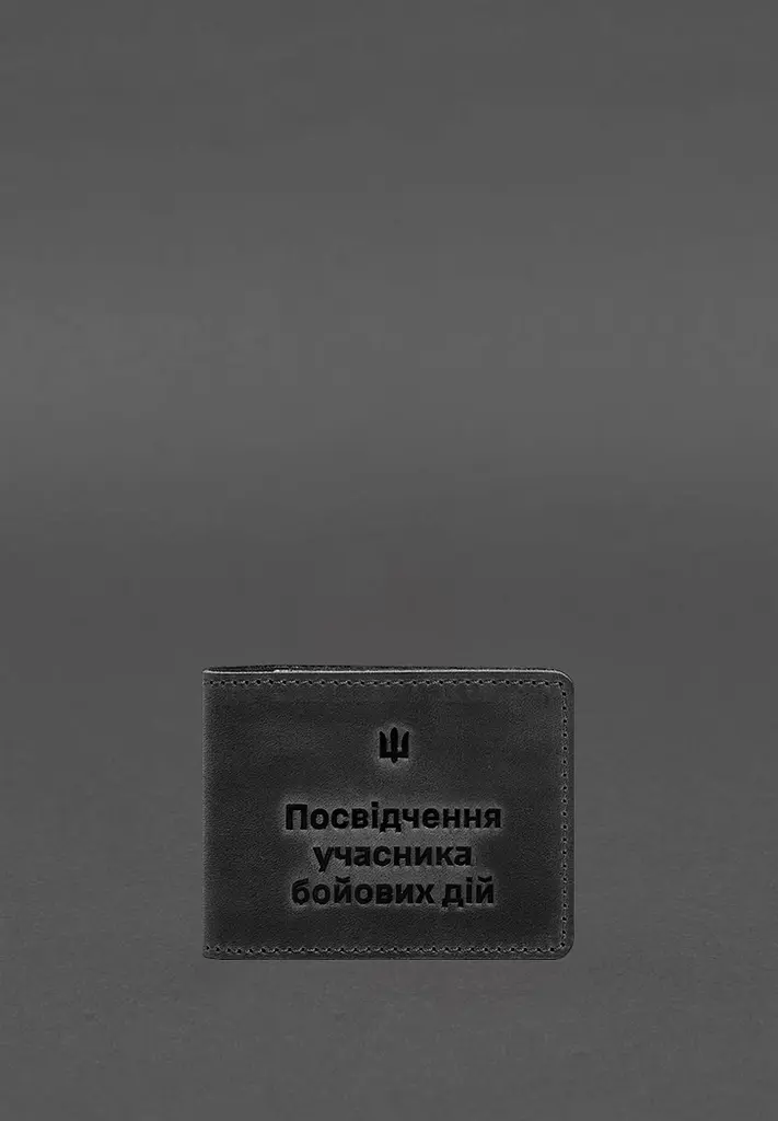 Кожаная обложка для удостоверения участника боевых действий (УБД) 2.2 черная Crazy Horse - фото 3