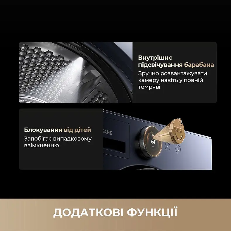Сушильна машина Dreame L9 (DWD09L90TA) - фото 3