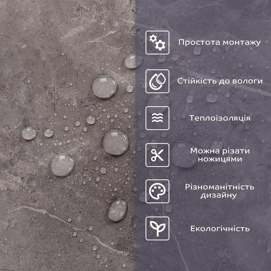 Самоклеюча стінова PET плитка 600x300x2mm (D) SW-00002316 - фото 4