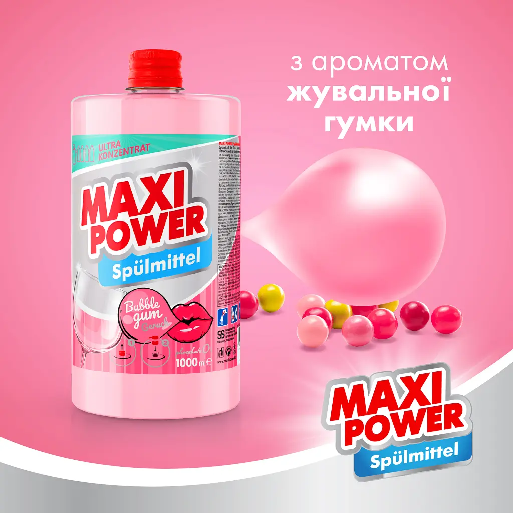 Засіб для ручного миття посуду Maxi Power Бабл Гам запаска 1000 мл (4823098411970) - фото 2