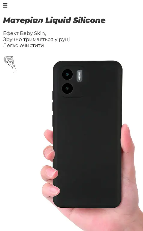 Чохол ArmorStandart ICON Case для Xiaomi Redmi A1/A2 [Black] [76532] - фото 3