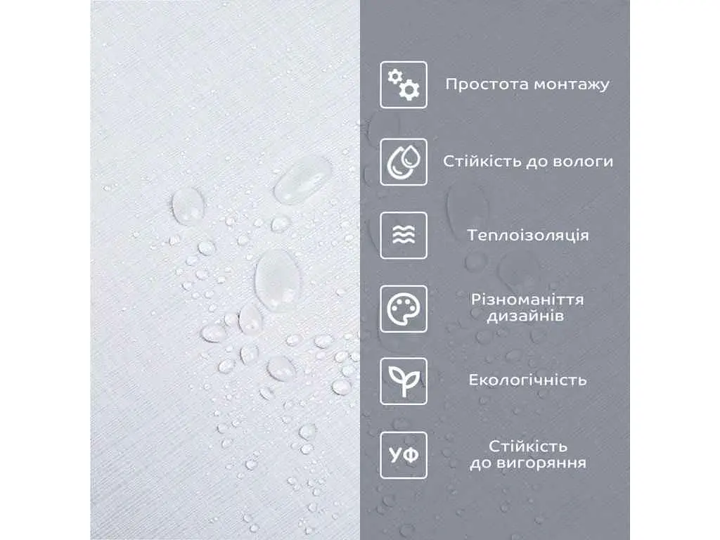 Самоклеюча вініловая плитка в рулоні STICKER WALL 600*3000*2мм Білий льон Мат SW-00002041 - фото 6