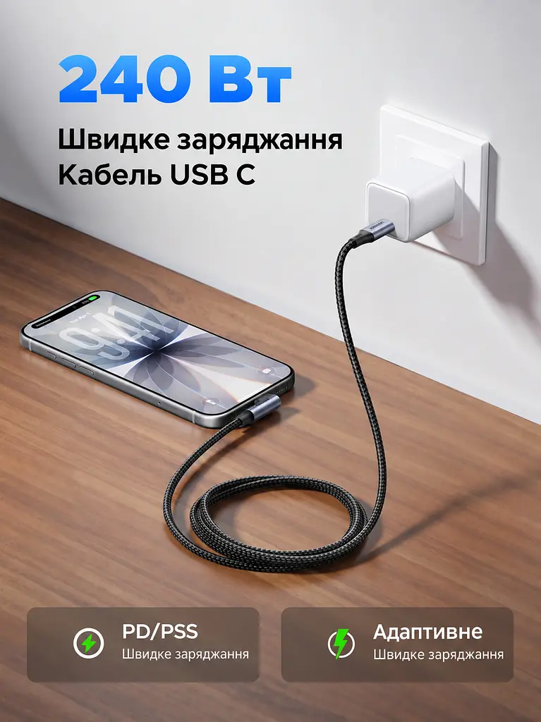 Кабель UGREEN L536 USB-C - USB-C кутовий 90° PD 3.1 240 Вт 1 м чорний (85225) - фото 5