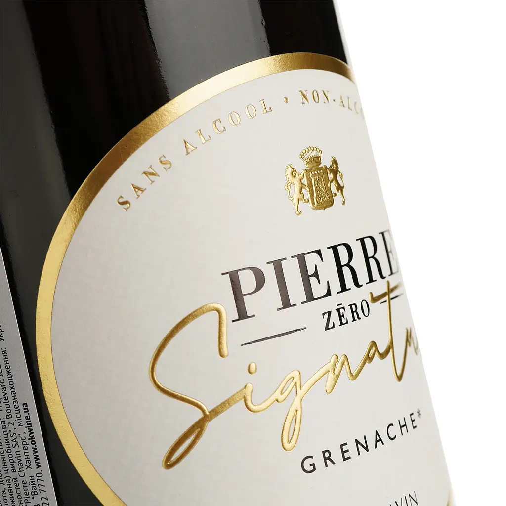 Вино безалкогольне Pierre Zéro Signature Grenache, червоне, напівсолодке 0,75 л - фото 3