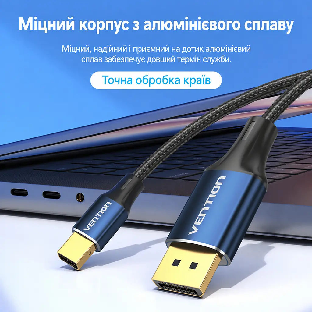 Відеокабель Vention HCFLG Mini DisplayPort - DisplayPort 1.4 8K 60 Гц 1,5 м синій (HCFLG) - фото 5