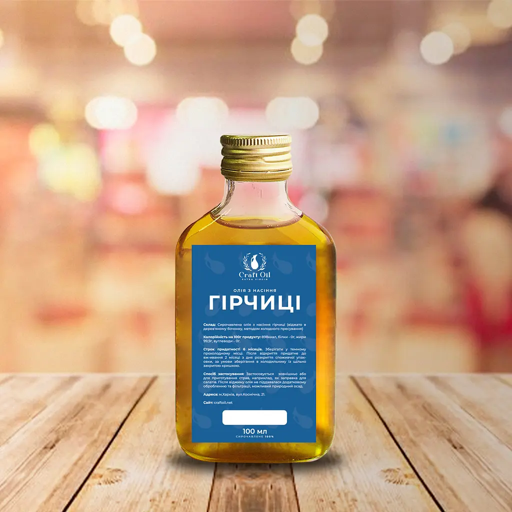 Олія насіння гірчиці Craft Oil 100 мл (1693149436) - фото 2
