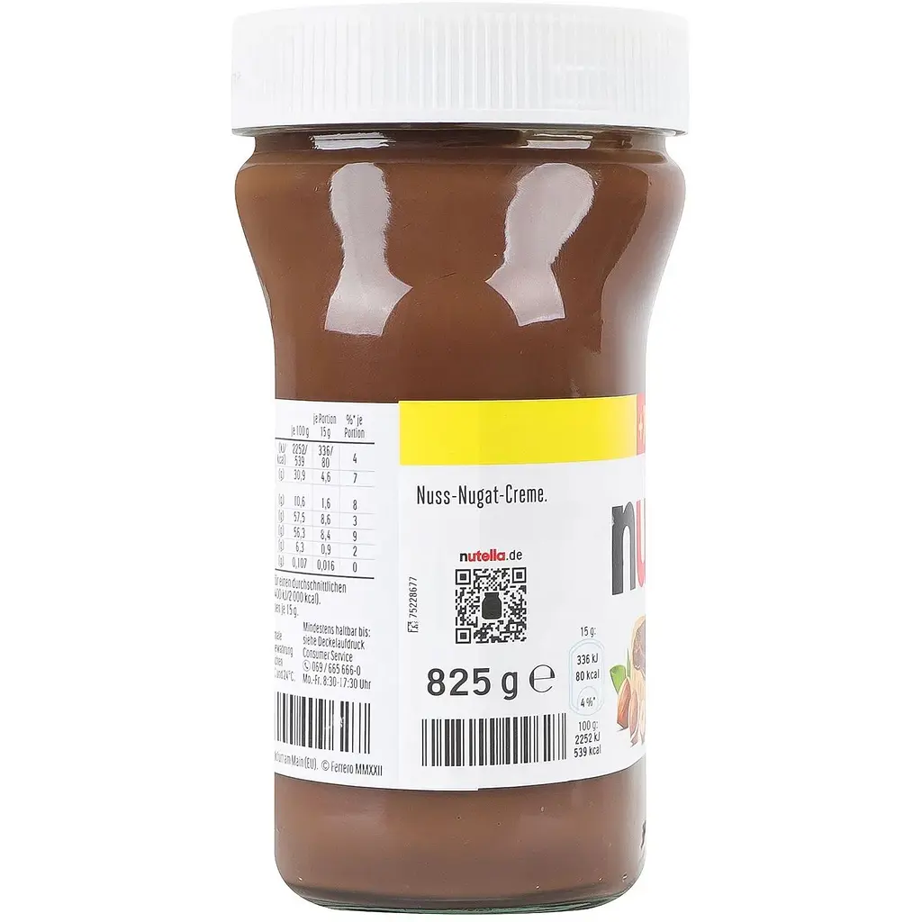 Паста Nutella горіхова з какао 825 г - фото 3