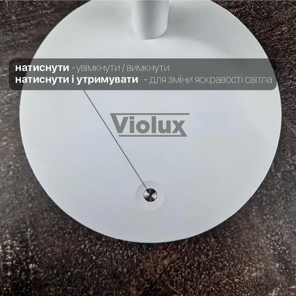 Світильник настільний LED TEO 10W 4200К блакитний Violux ( 540701 ) - фото 4