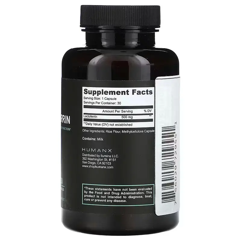 Молозиво (Colostrum) та Лактоферин Lactoferrin 500 mg 30 капсул Humanx vit0005367 - фото 2