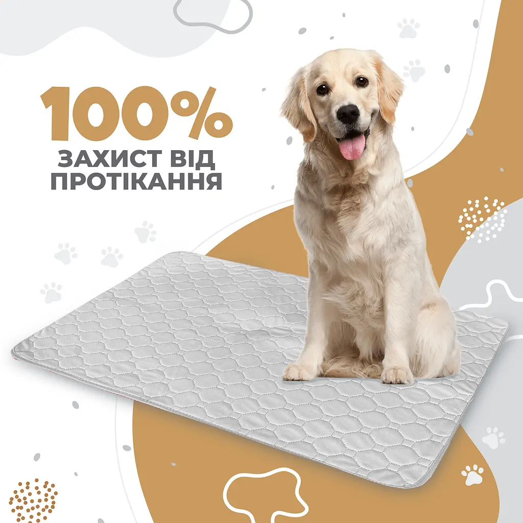 Багаторазова пелюшка для собак Pelushka Light grey 80х100 см - фото 3