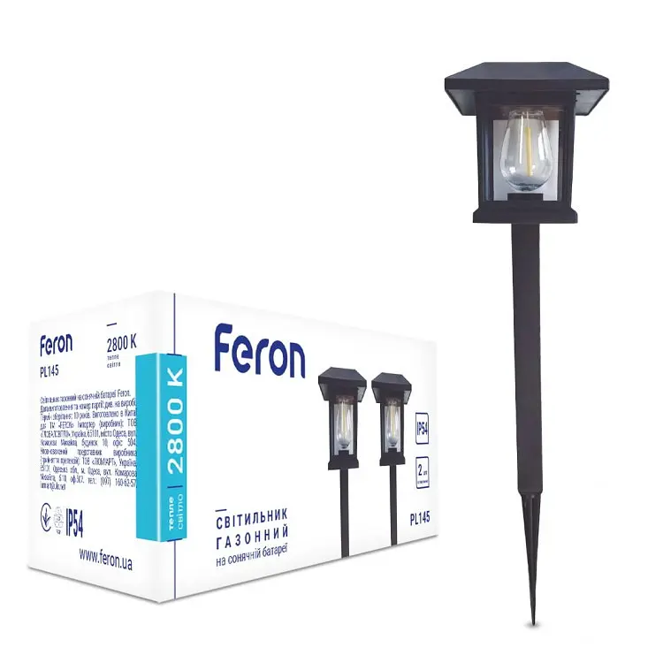 Ґрунтовий світлодіодний світильник Feron PL145 2800К на сонячній батареї чорний 2 шт (уп.)