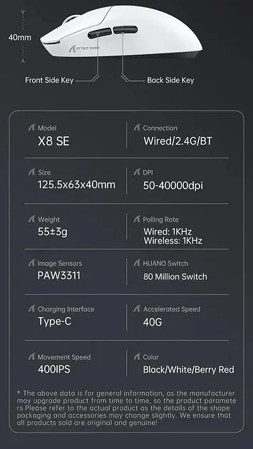 Игровая беспроводная мышка ATTACK SHARK X8SE / Три режима подключения / 55g / 25000DPI / Сенсор PAW3311 / White - фото 6