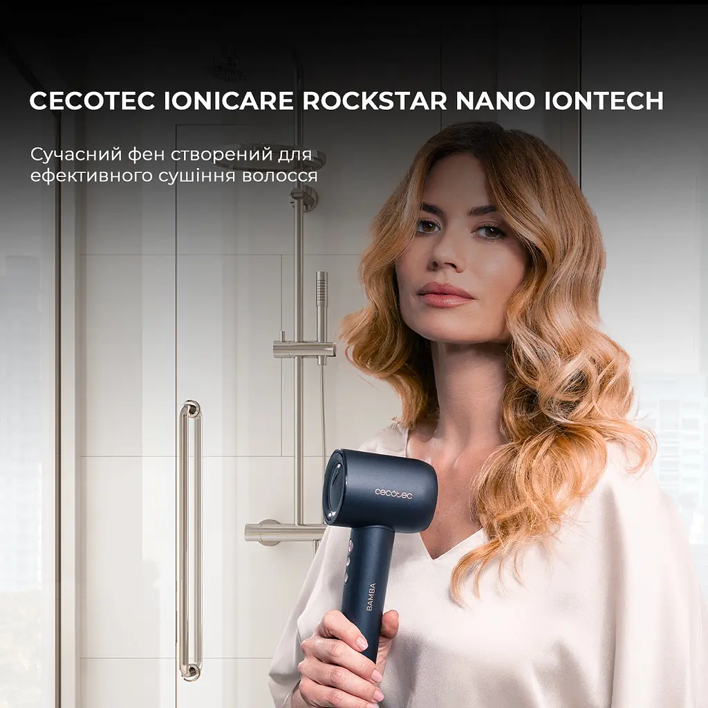 Фен CECOTEC IoniCare Rockstar Nano IonTech - фото 2