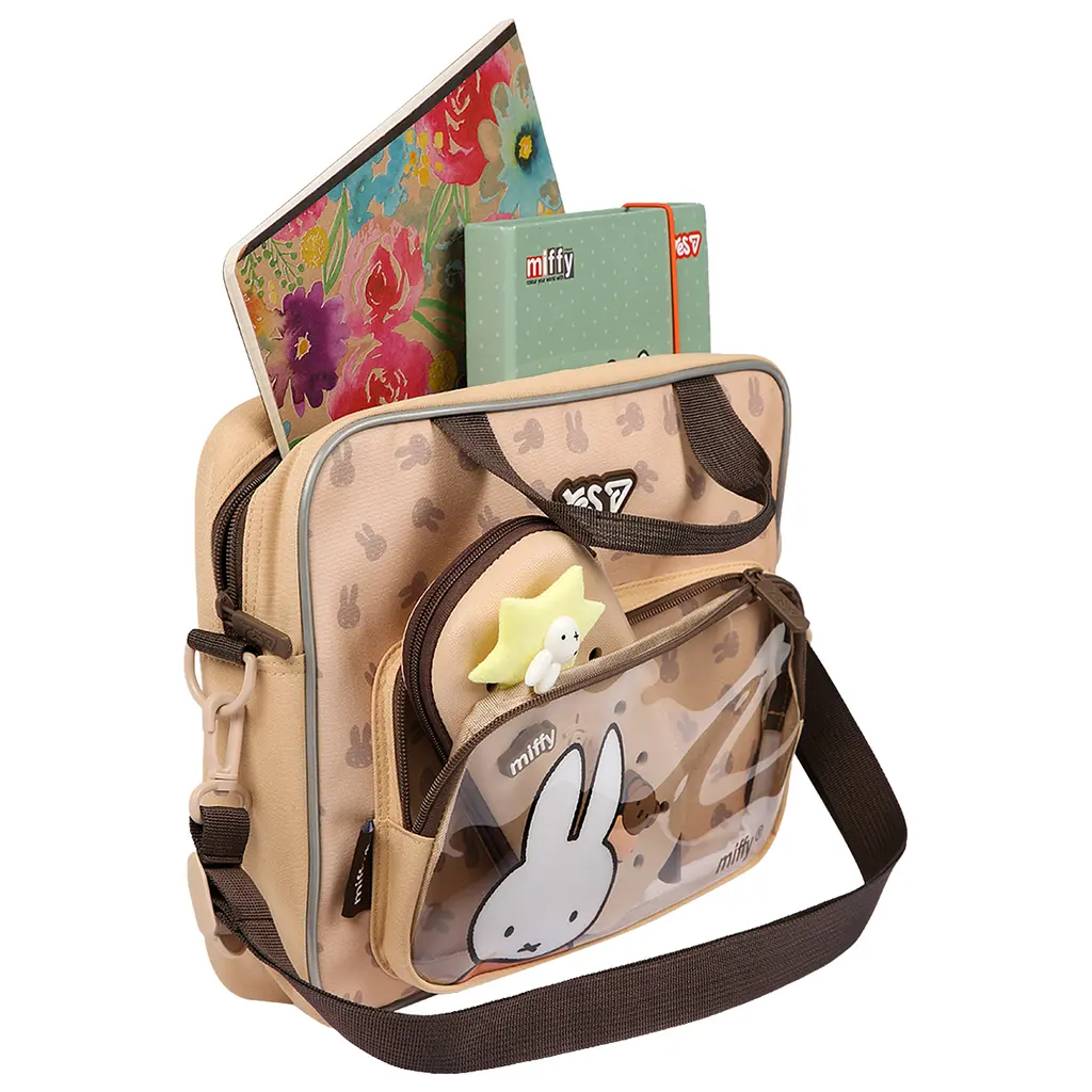 Сумка шкільна Yes Miffy Bunny В-1 формат А4 бежева (550420) - фото 5
