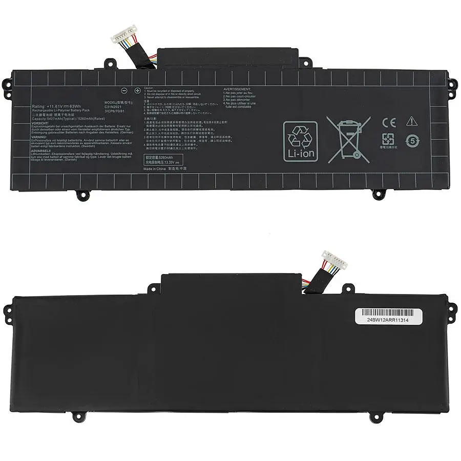 Батарея для ноутбука Asus C31N2021 (ZenBook 14X OLED UX5401EA UX5400EA UM5401QA) 11.61V 5427mAh 63Wh Чорний - фото 2