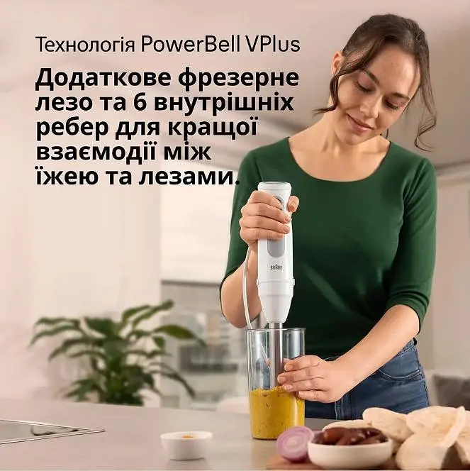 Блендер Braun MultiQuick 5 MQ50001M - фото 4