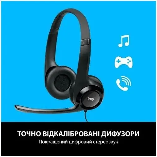 Гарнітура Logitech H390 USB чорна (981-000406, 981-000014) - фото 3
