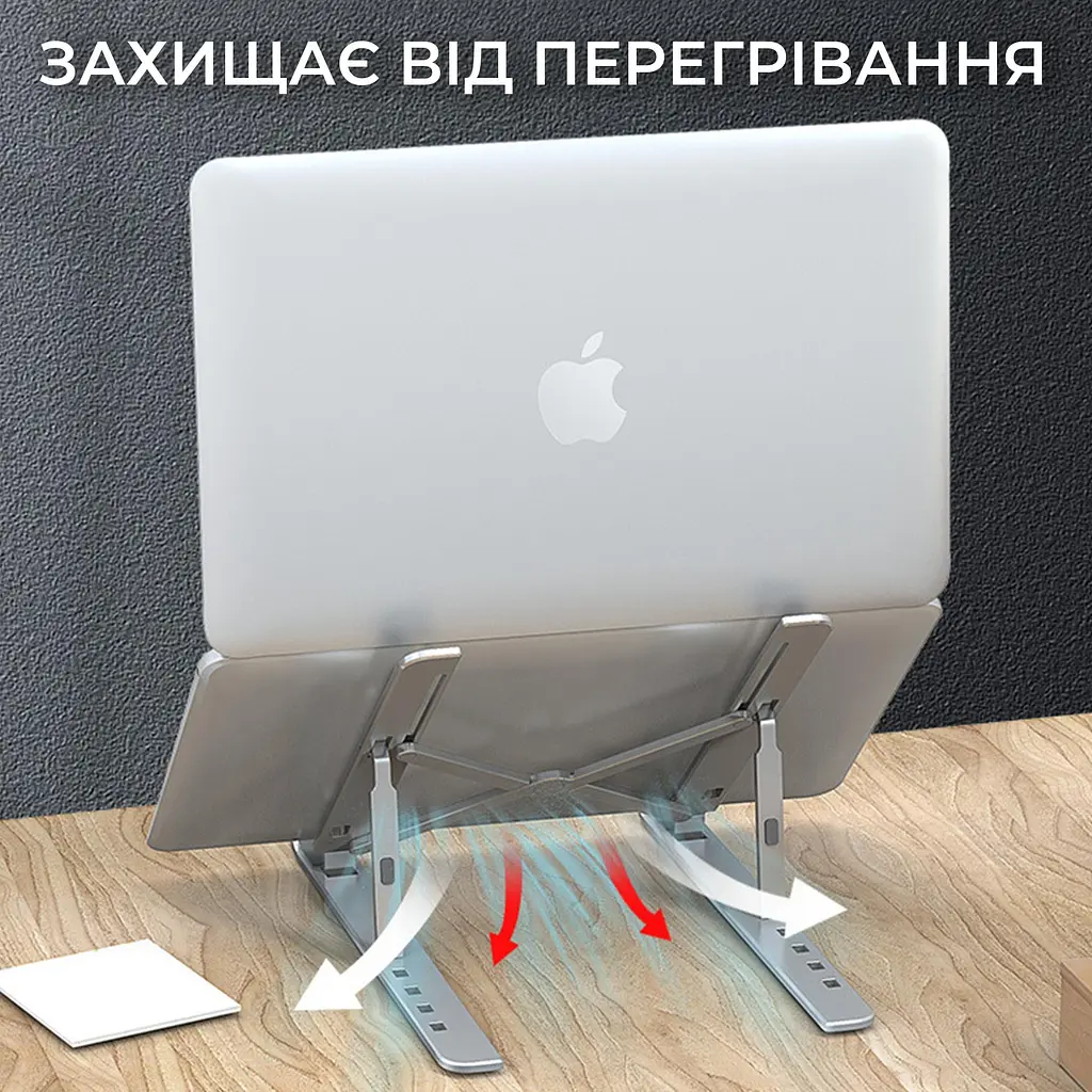 Підставка для ноутбука OfficePro Black LS322S (LS322S) - фото 5