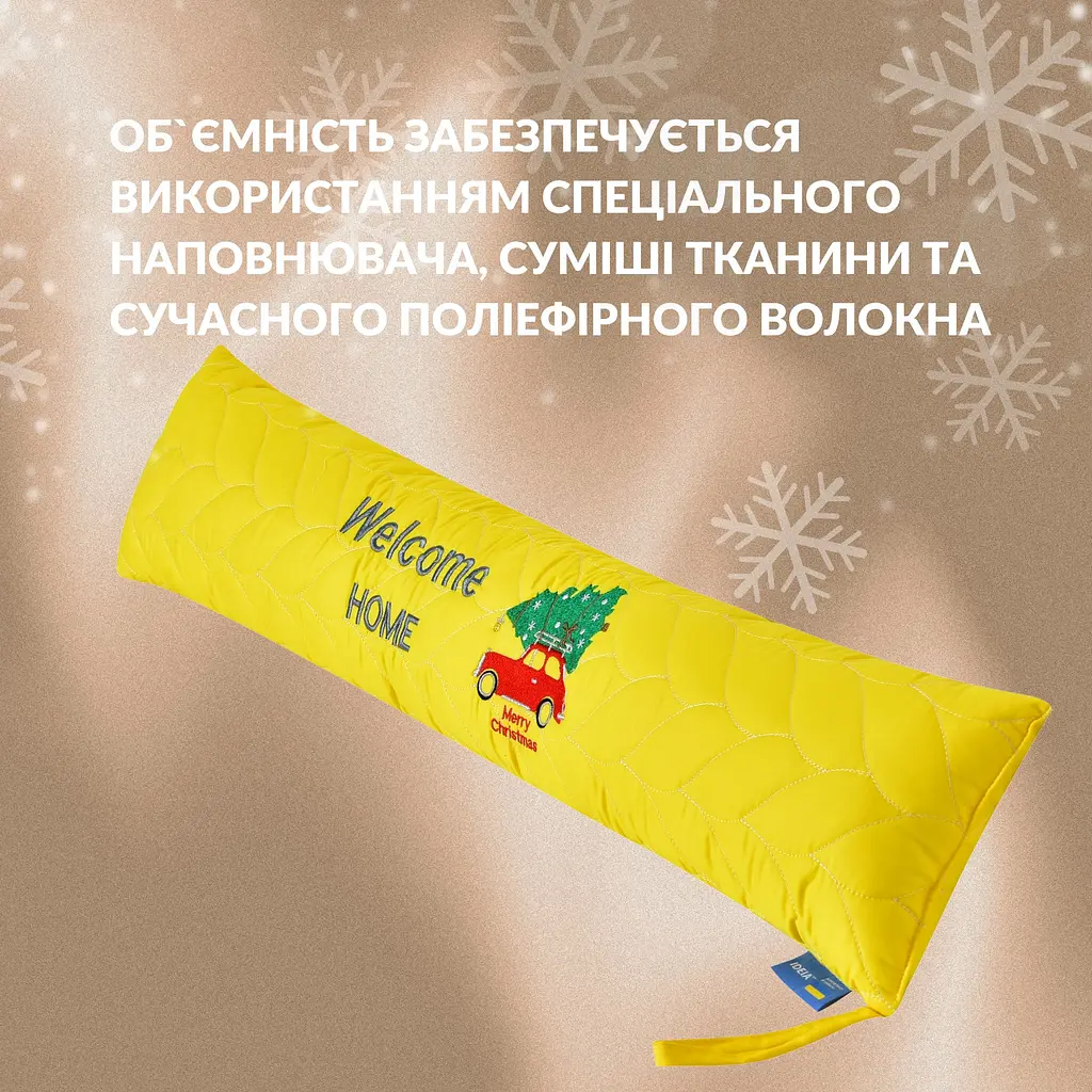 Подушка-валик декоративная Ideia 15х90 см (8-35023*006) - фото 6