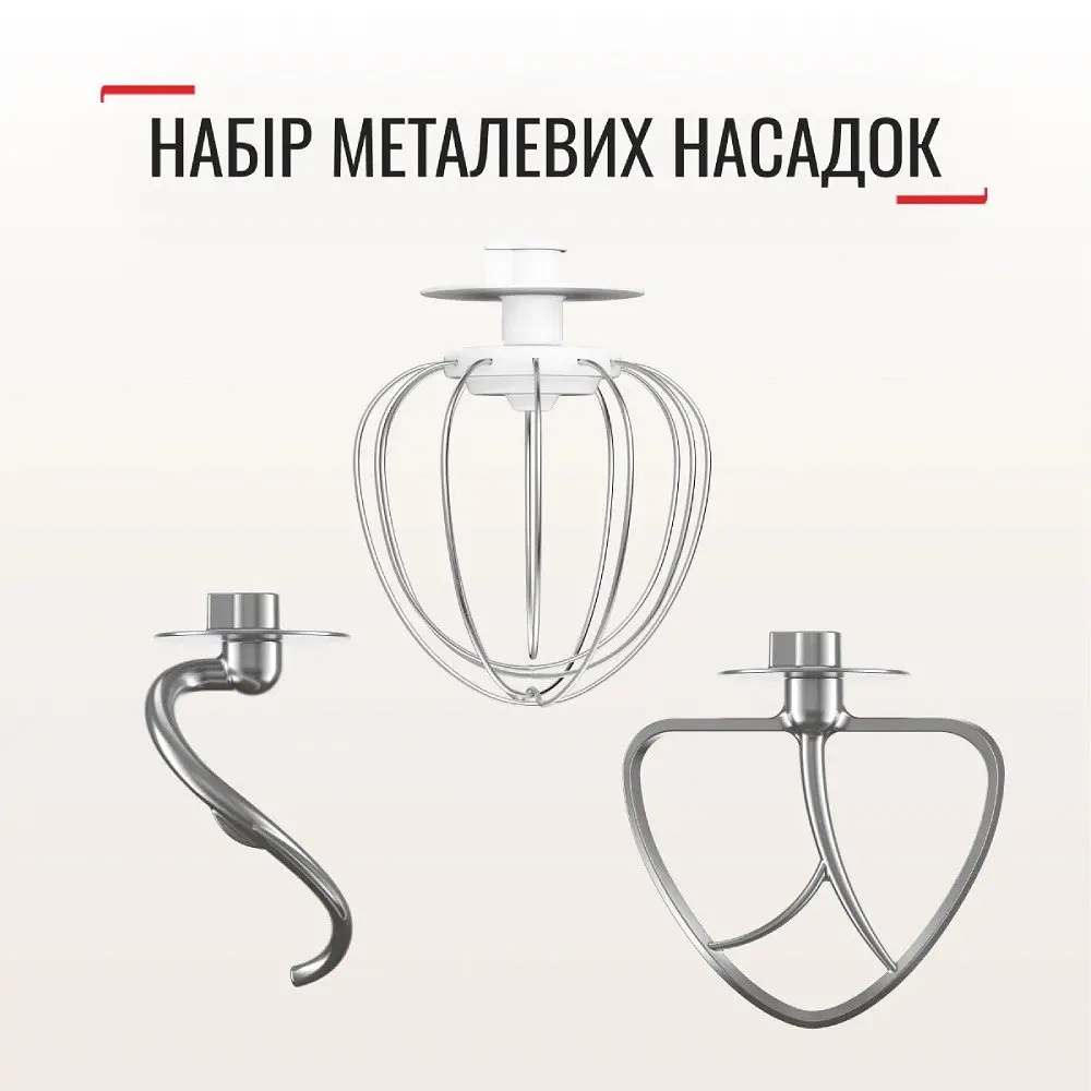 Кухонна машина Tefal BAKE ESSENTIAL QB160138 - фото 2