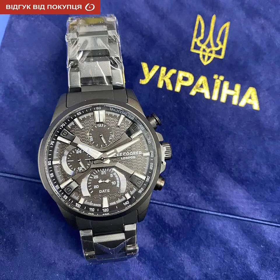 Годинник Skmei Basket - фото 8