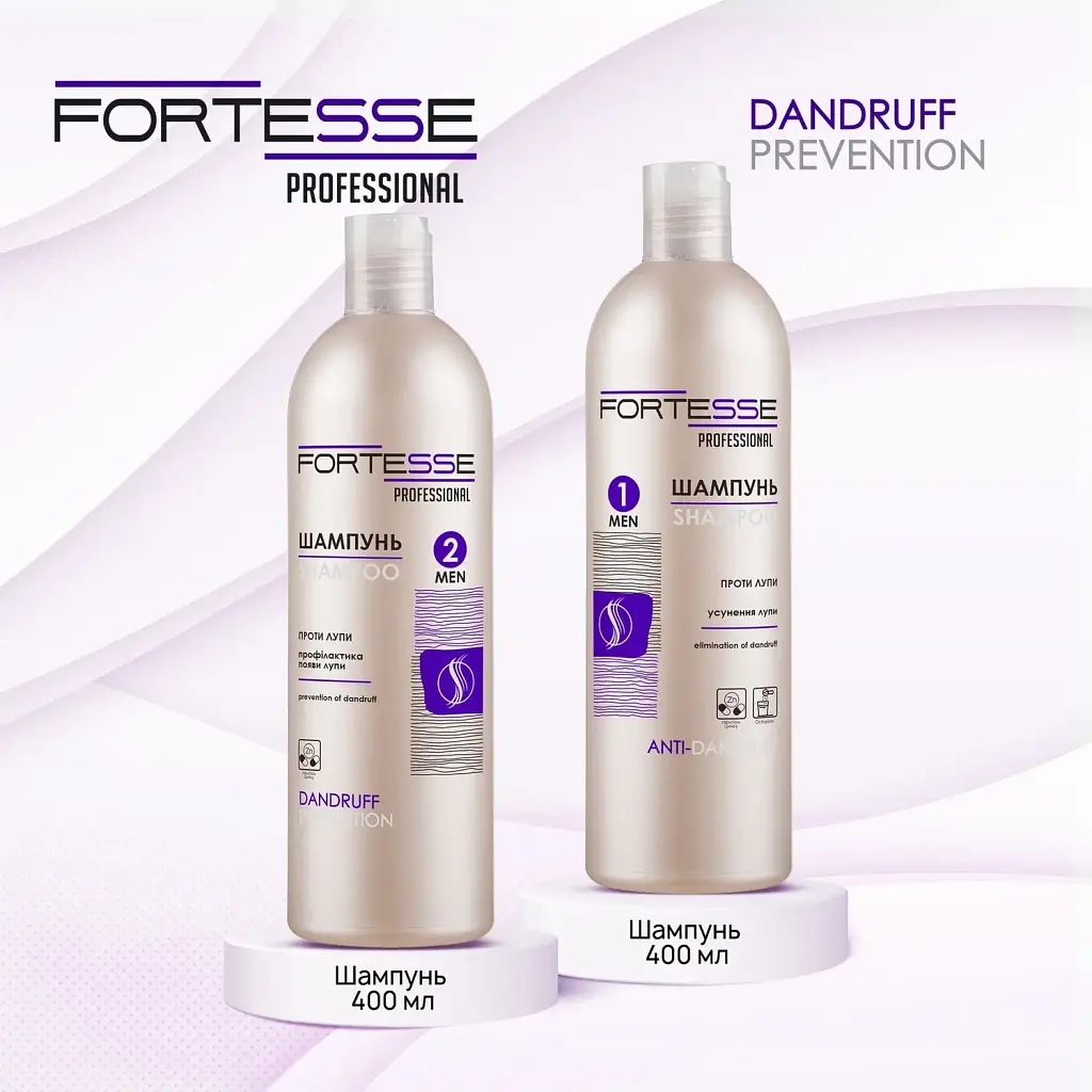 Нормалізуючий шампунь-ополіскувач Fortesse Professional Dandruff Prevention профілактика появи лупи 400 мл - фото 7