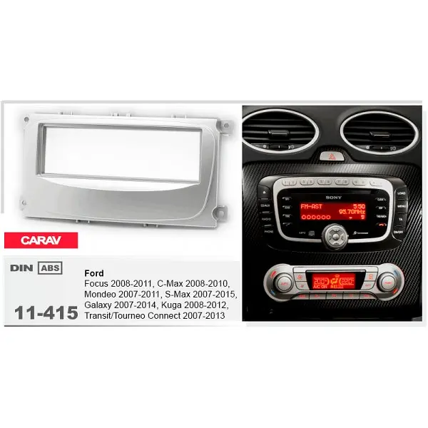 Переходная рамка Ford Focus, Mondeo, S-Max, C-Max, Galaxy, Kuga Carav 11-415 - фото 4