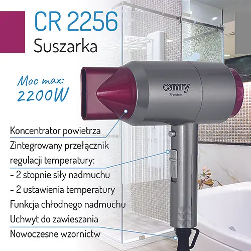 Фен Camry CR 2256 - фото 9