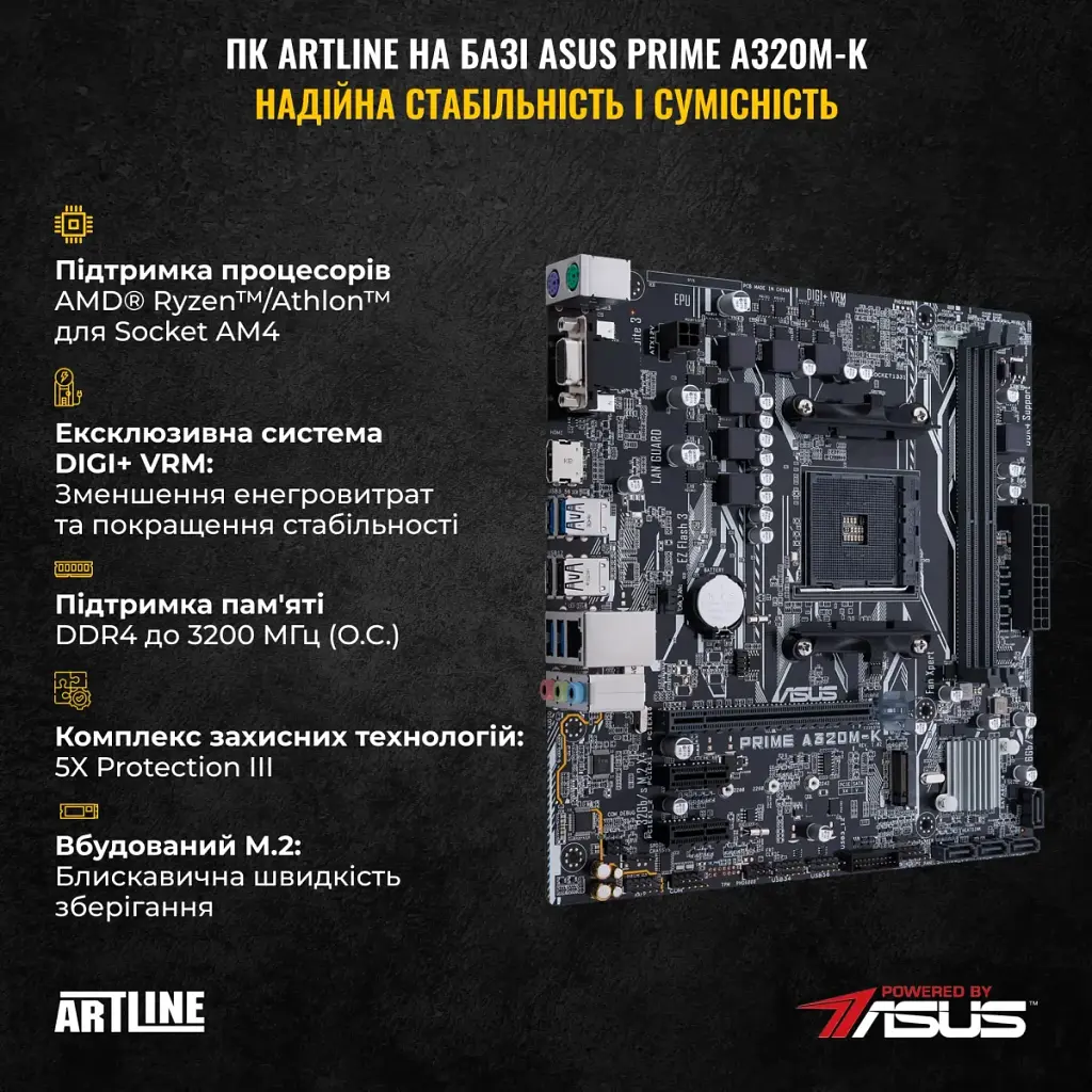 Комп'ютер Artline Gaming X43WHITE (X43WHITEv40) - фото 3