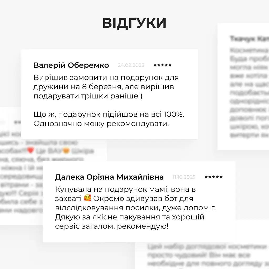 Набір Hillary для комплексного догляду за шкірою з вітаміном С а С - фото 5