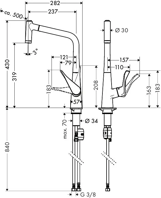 Змішувач для кухні Hansgrohe Metris 14820000 Хром - фото 2