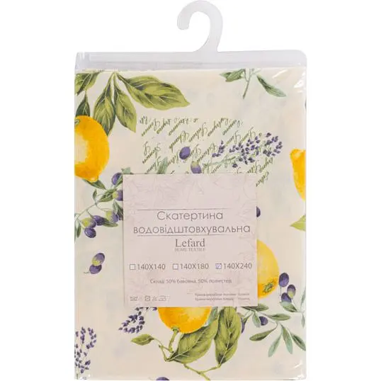 Скатертина водовідштовхувальна Lefard Home Textile Aroma amarillo 140х240 см (715-303) - фото 4