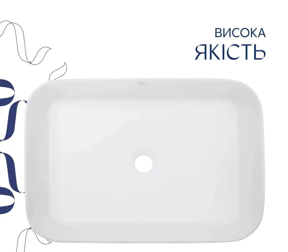 Раковина накладна Qtap Virgo N 560х380х130 мм, White, прямокутна, без донного клапана QT18116308W - фото 3