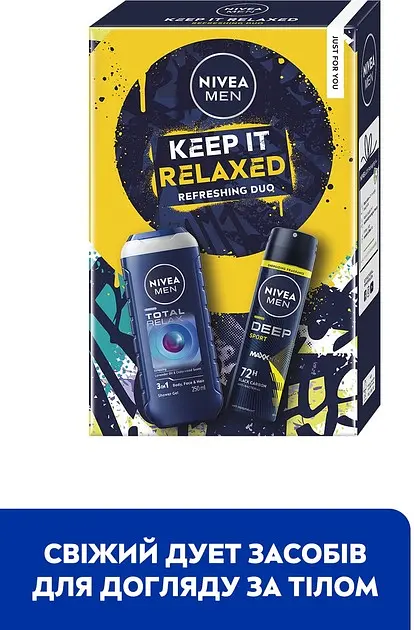 Мужской набор Nivea Men Keep it Relaxed - фото 3