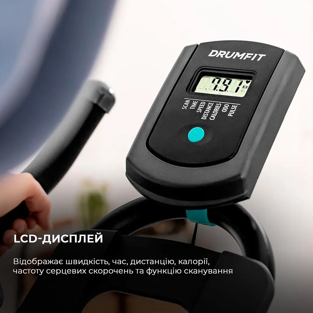 Велотренажер Cecotec DrumFit Indoor 23000 Kosmos Pro UltraFlex (CCTC-07077) - фото 7