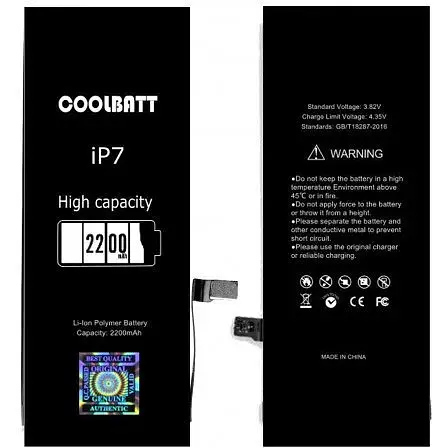 Батарея CoolBatt для iPhone 7 (2000000007717)