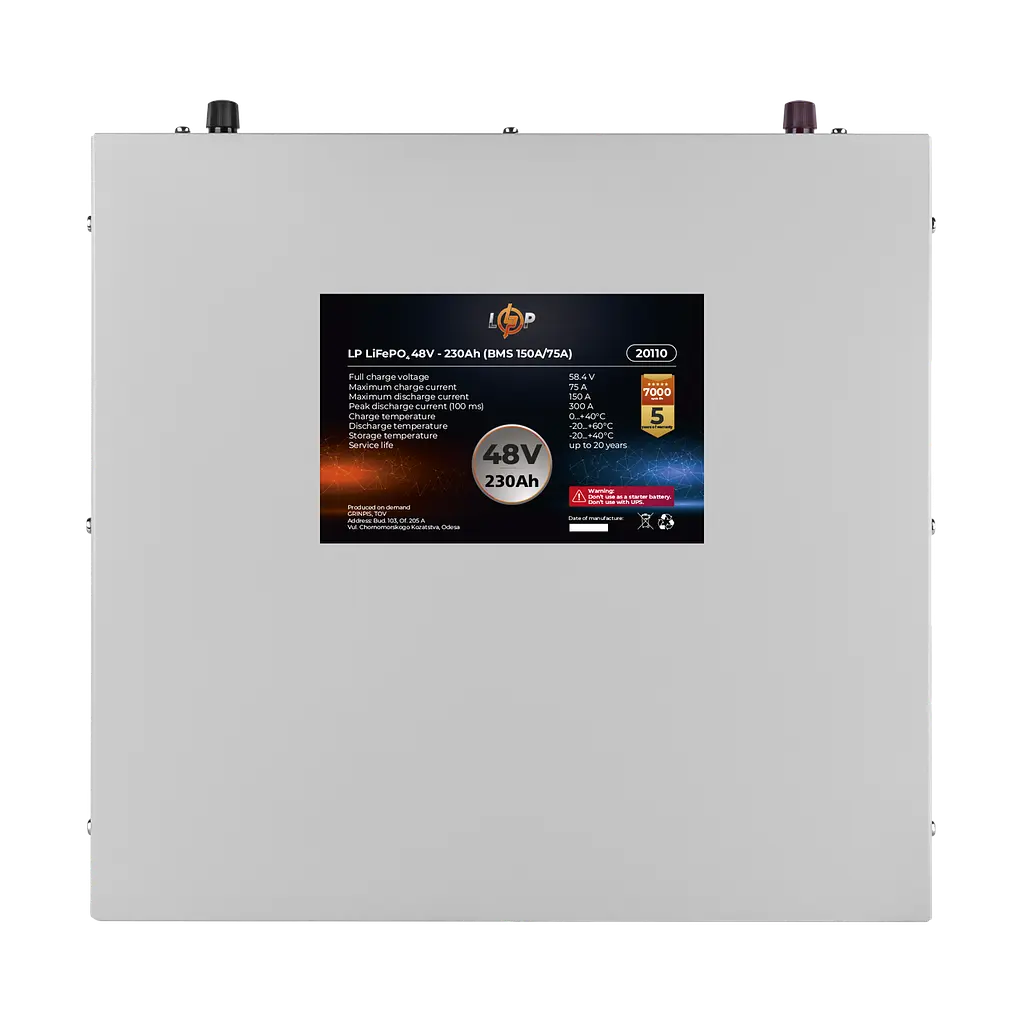 Аккумулятор LP LiFePO4 48V (51,2V) - 230 Ah (11776Wh) (BMS 150A/75A) металл - фото 2