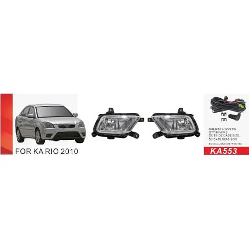 Протитуманні фари для Rio 2009-2011 з проводкою Комплект (KA-553) - фото 2