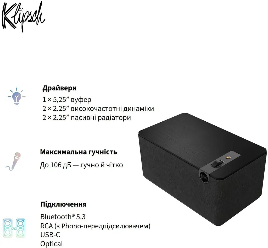 Акустична система Klipsch Home Audio System The Three Plus Matt Black (1071962) - фото 6