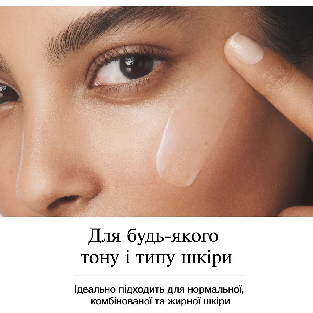 Пробуджуючий крем навколо очей Neutrogena Hydro Boost 15 мл (90768500) - фото 7