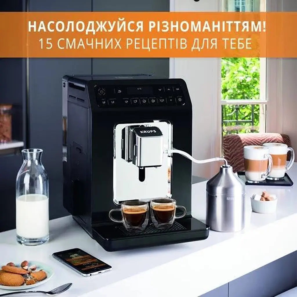 Кофемашина Krups Evidence (EA890810) - фото 16