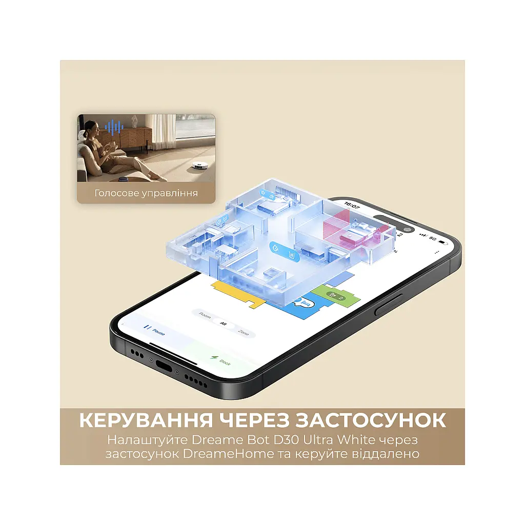 Пилосос Dreame D30 Ultra Black (RTD31TE-BL) - фото 8